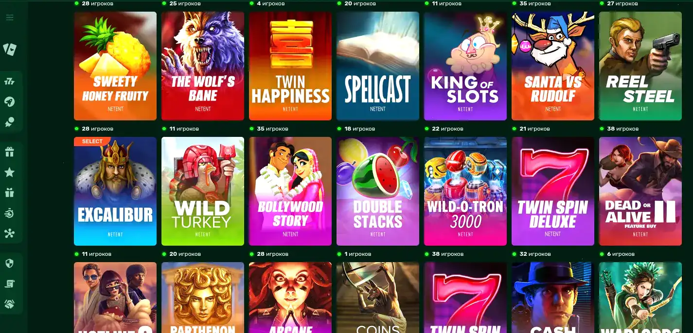 888starz casino зеркало вход